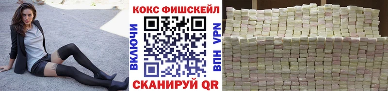 Cocaine 98%  Каменногорск 