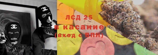 COCAINE Тихвин