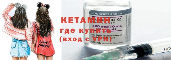 крисы Тихорецк