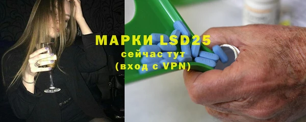 кокаин перу Наволоки