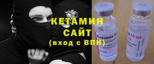 тгк Надым