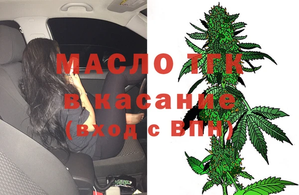 круглые Тында
