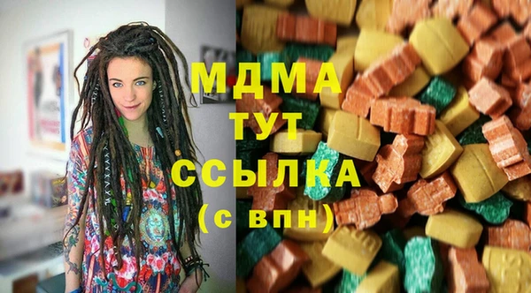 кокаин перу Наволоки