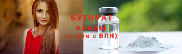 PSILOCYBIN Семилуки