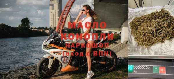 не бодяженный Фурманов