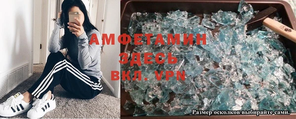 кокаин перу Наволоки