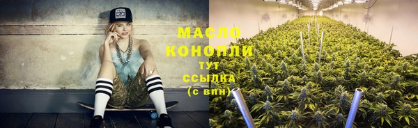 тгк Надым
