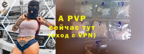 кокаин перу Наволоки