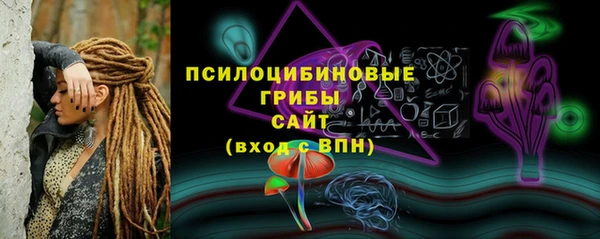 jwh Нефтекумск