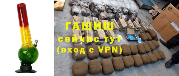 MDMA Семикаракорск
