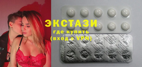 тгк Надым