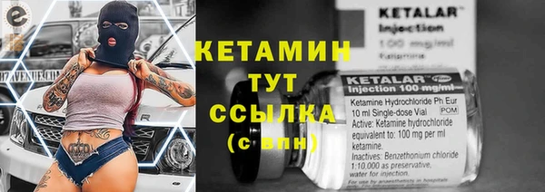 кокаин перу Наволоки