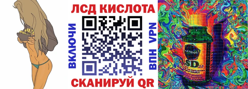mega зеркало  Каменногорск  Марки N-bome 1500мкг  закладки 